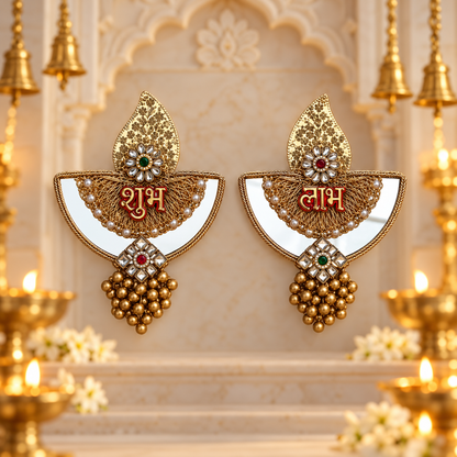 Shubh Labh Decorative Sign | Auspicious Hindu Door & Wall Hanging Decoration | Diwali, Pooja, Mandir & Festive Home Décor | Code: APS-424 | 9351235063034
