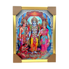 Ram Darbar Photo Frame – Shri Ram, Sita, Lakshman & Hanuman Ji | 33*43CM (13