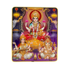 Lakshmi Ganesh Saraswati Photo Frame – Diwali Special  | 20*24cm (8
