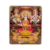 Lakshmi Ganesh Saraswati Photo Frame – Golden Prosperity Theme | 20*24cm (8