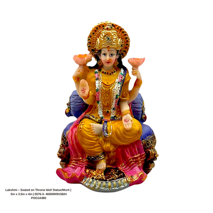 Lakshmi – Seated on Throne Idol/ Statue/Murti | 5in x 3.5in x 4in| 0076-3- 4606900915824