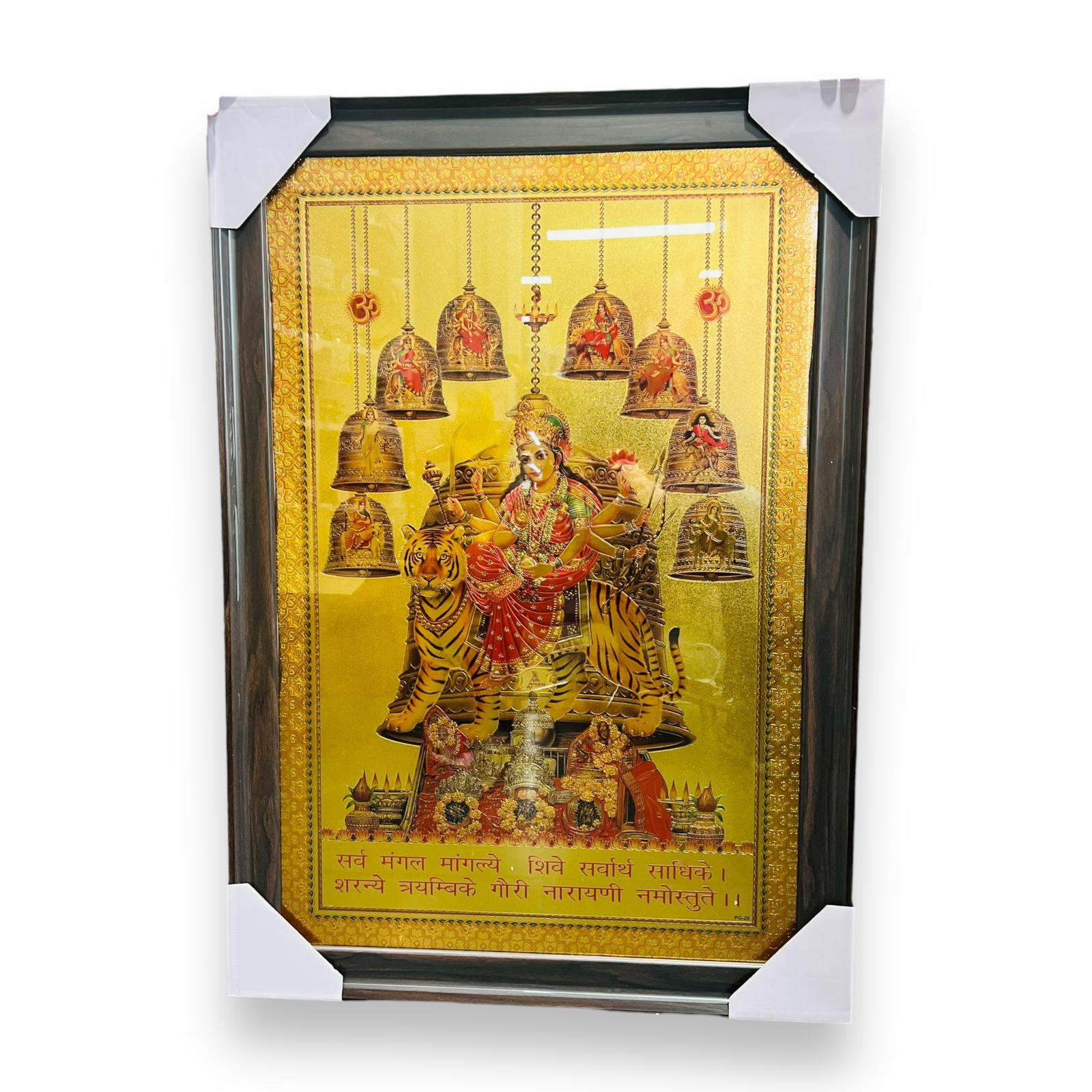 Photo Frame Nav Durga-BA- (SIZE- 24 x 36)- 9351235048673