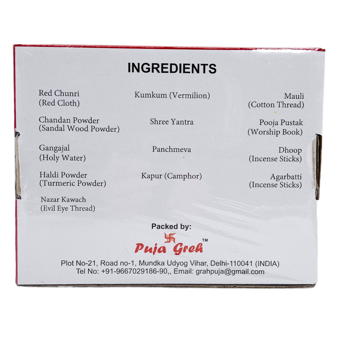 Puja Greh Car Pooja Samagri Kit