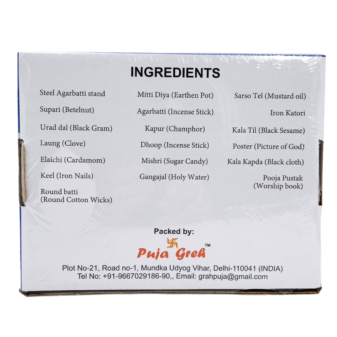 Puja Greh Shani Pooja Samagri Kit
