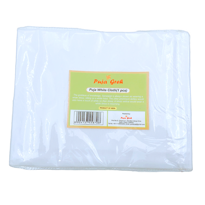 Puja Greh Puja White Cloth (Puja Kapda)