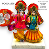 Radha Krishna Idol/ Murti/ Statue SA- 8.5'' (TZ-8064)MC NO 19-2164- 9351235047850