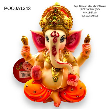 Raja Ganesh Idol/ Murti/ Statue SIZE 10" MW (BC) NO 13-2720- 9351235048185