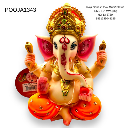 Raja Ganesh Idol/ Murti/ Statue SIZE 10" MW (BC) NO 13-2720- 9351235048185