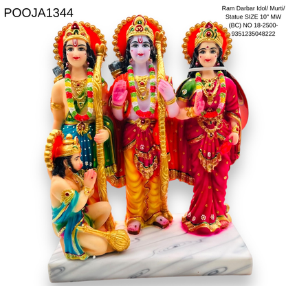 Ram Darbar Idol/ Murti/ Statue SIZE 10" MW (BC) NO 18-2500- 9351235048222