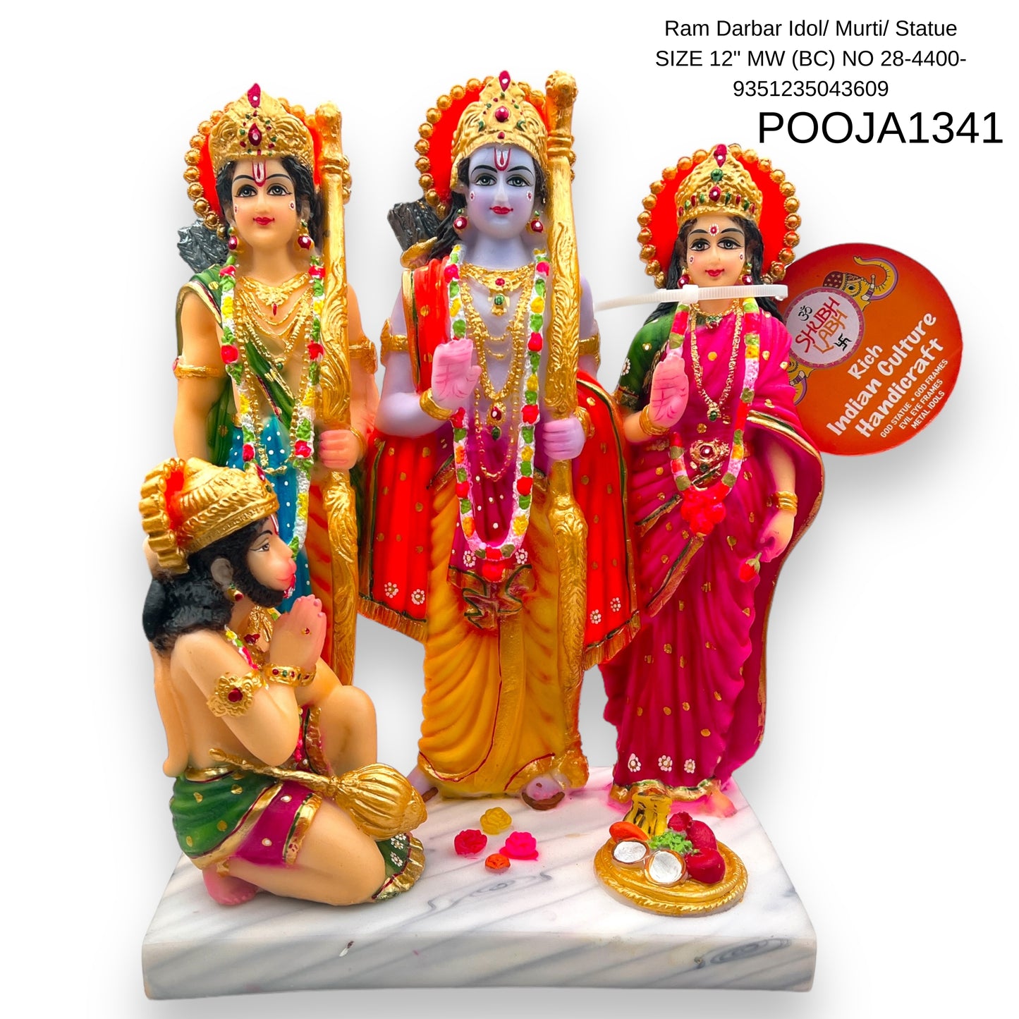 Ram Darbar Idol/ Murti/ Statue SIZE 12" MW (BC) NO 28-4400- 9351235043609