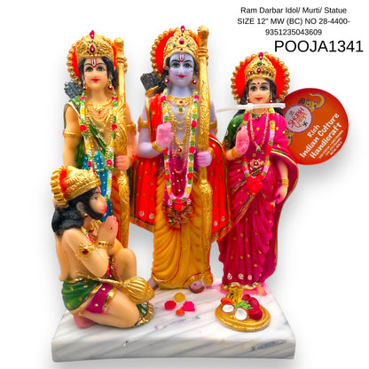 Ram Darbar Idol/ Murti/ Statue SIZE 12" MW (BC) NO 28-4400- 9351235043609