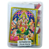 Sanskar Satyanarayan Pooja Pack (Puja Samagri Kit)