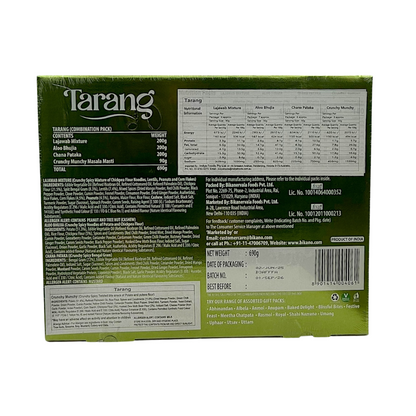 Bikano Tarang Gift Pack 690g (Aloo Bhujia 200g, Chana Pataka 200g, Bikano Lajawab 200g, Crunchy Munchy 90g)
