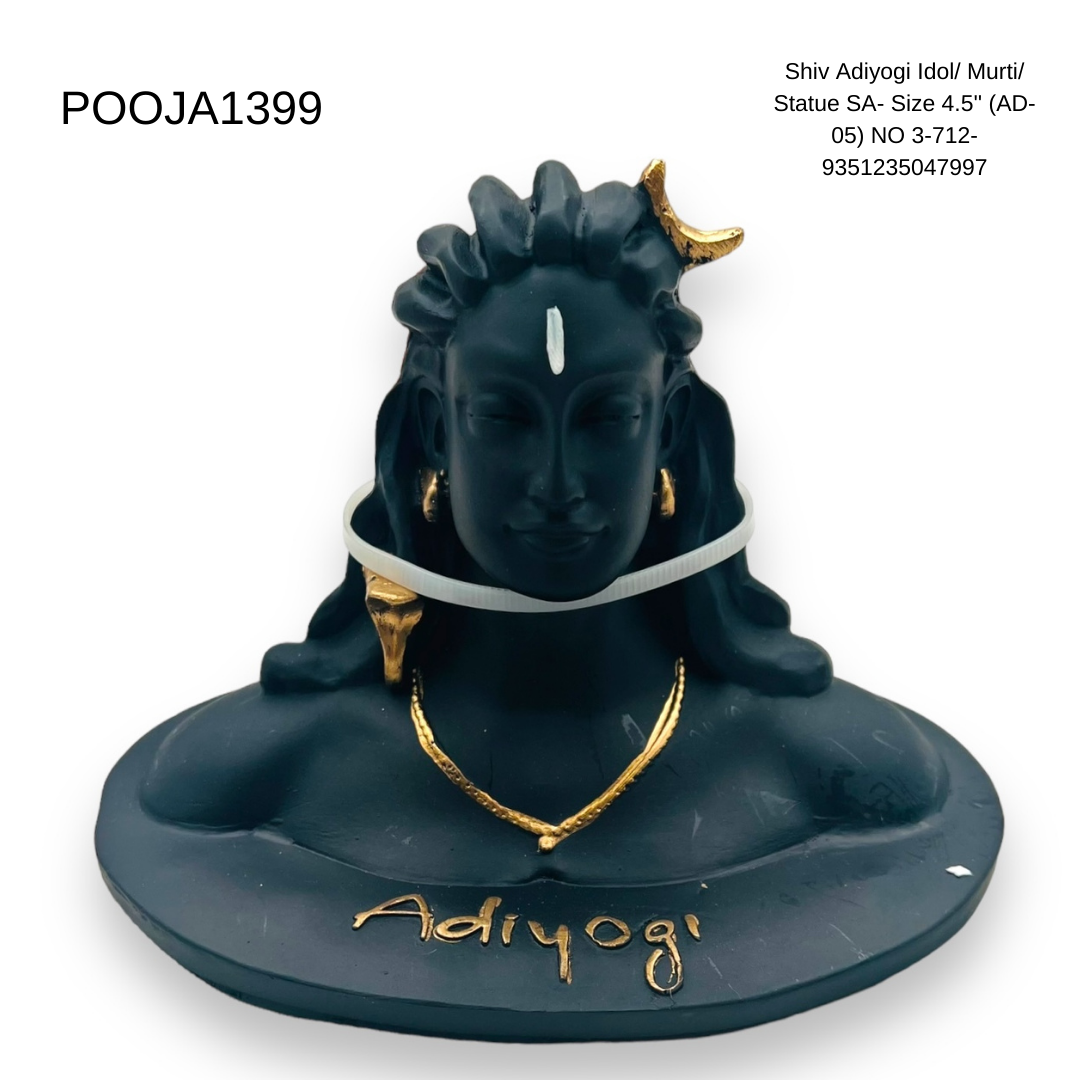Shiv Adiyogi Idol/ Murti/ Statue SA- Size 4.5'' (AD-05) NO 3-712- 9351235047997