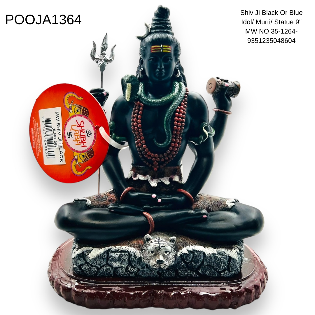 Shiv Ji Black Or Blue Idol/ Murti/ Statue 9'' MW NO 35-1264- 9351235048604