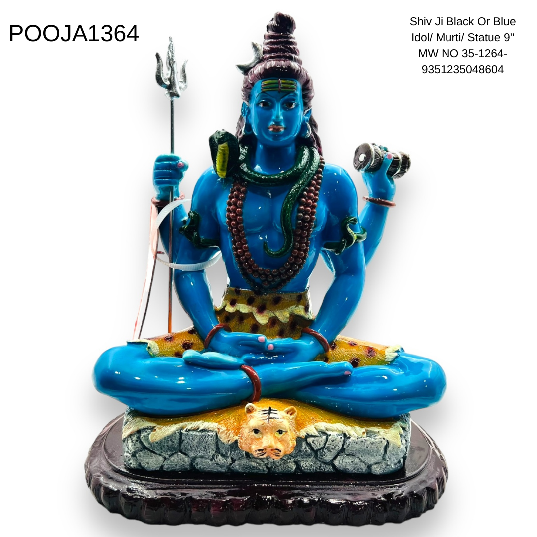 Shiv Ji Black Or Blue Idol/ Murti/ Statue 9'' MW NO 35-1264- 9351235048604