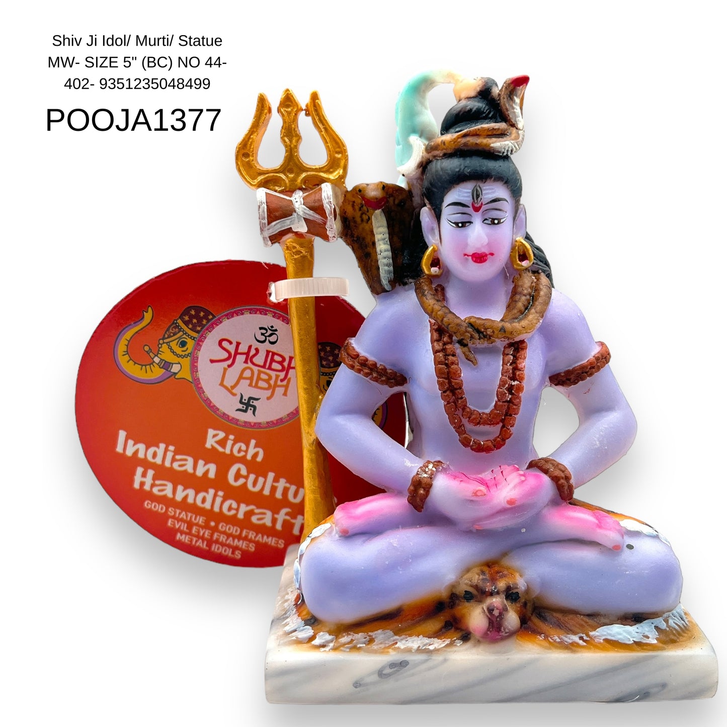 Shiv Ji Idol/ Murti/ Statue MW- SIZE 5" (BC) NO 44-402- 9351235048499