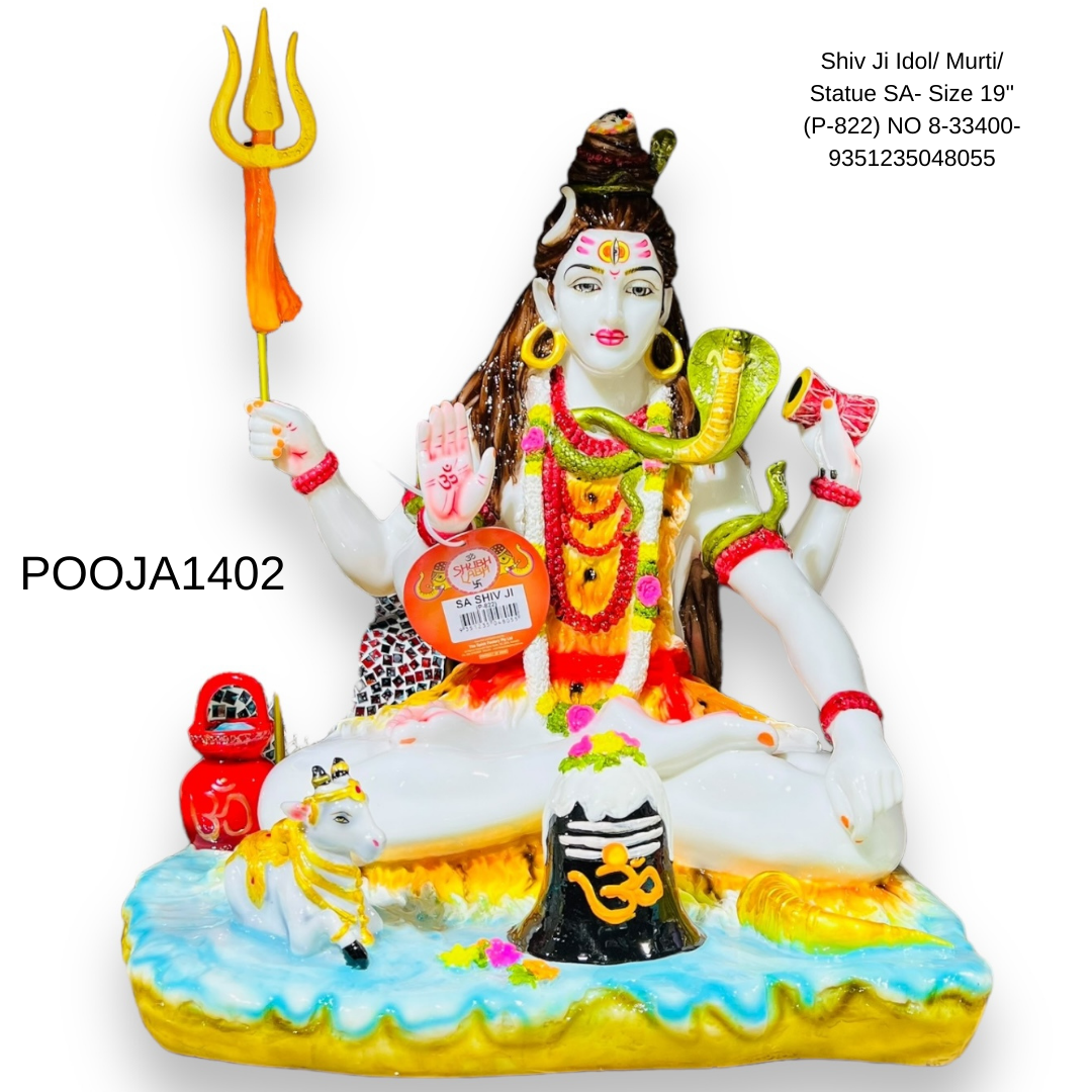 Shiv Ji Idol/ Murti/ Statue SA-  Size 19'' (P-822) NO 8-33400- 9351235048055