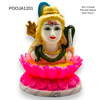 Shiv Ji Kamal Pink Idol/ Statue/ Murti Size-4''