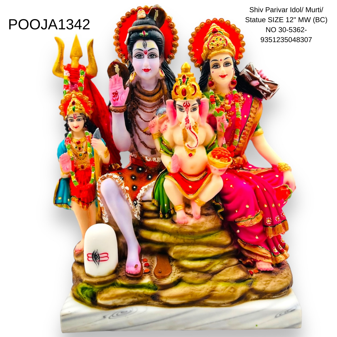 Shiv Parivar Idol/ Murti/ Statue SIZE 12" MW (BC) NO 30-5362-9351235048307