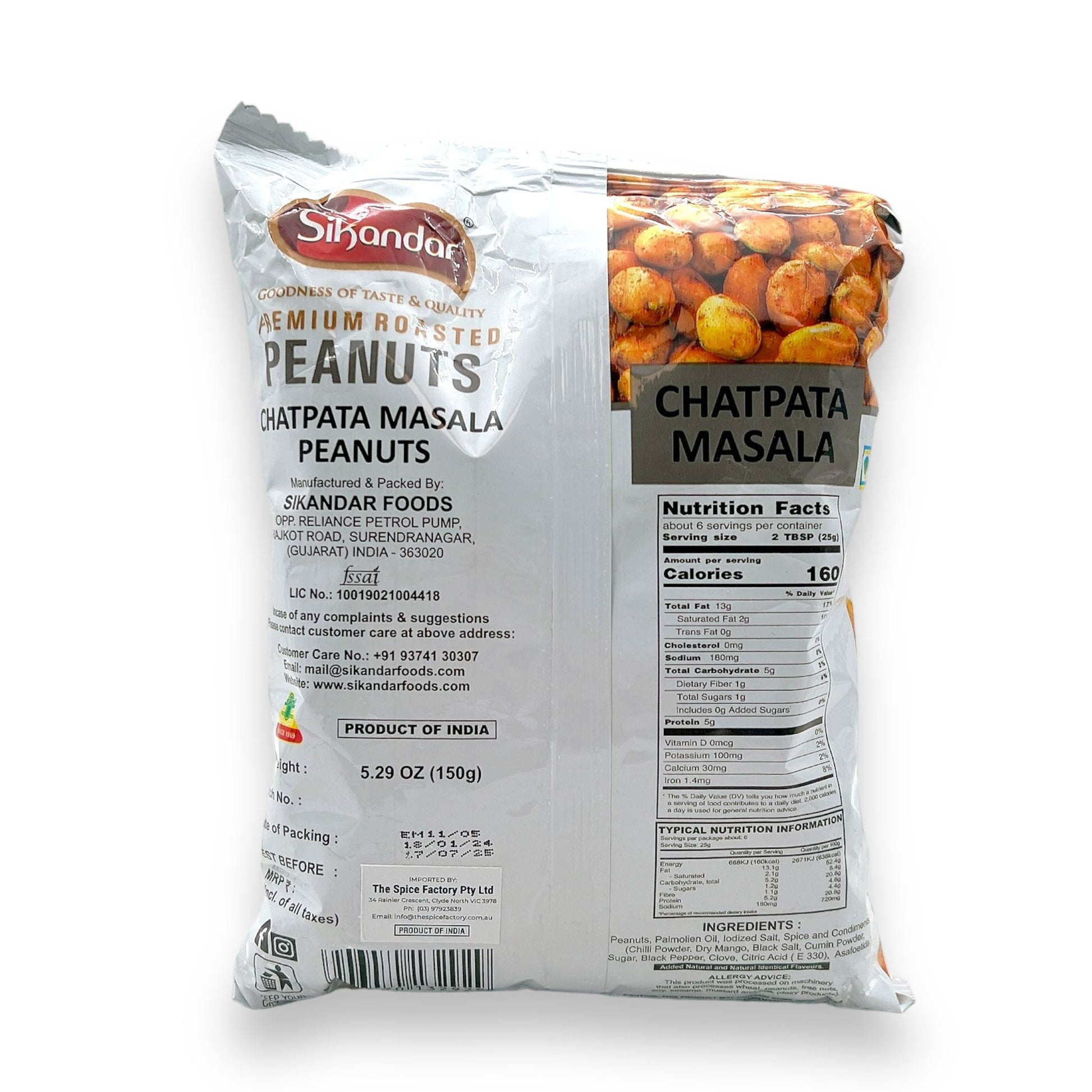 Sikandar Premium Roasted Chatpata Masala Peanuts 150Gm