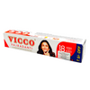 Vicco Tooth Paste 100Gm