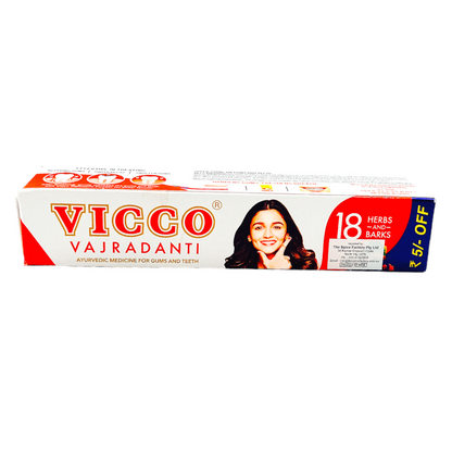Vicco Tooth Paste 200Gm