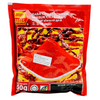 Babas Chilli Powder 250Gm