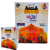 Holi Colour Pack of 5 300gm (60gm x 5)- Delhi 6 Brand