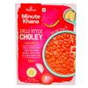 Haldirams Rte Dilli Choley300G