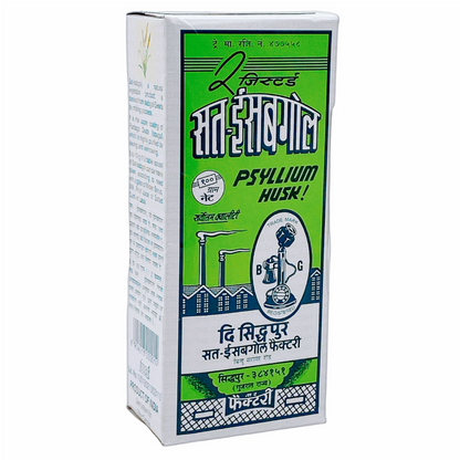 Sat Isabgol/ Telephone Brand/ Psyllium Husk 200Gm