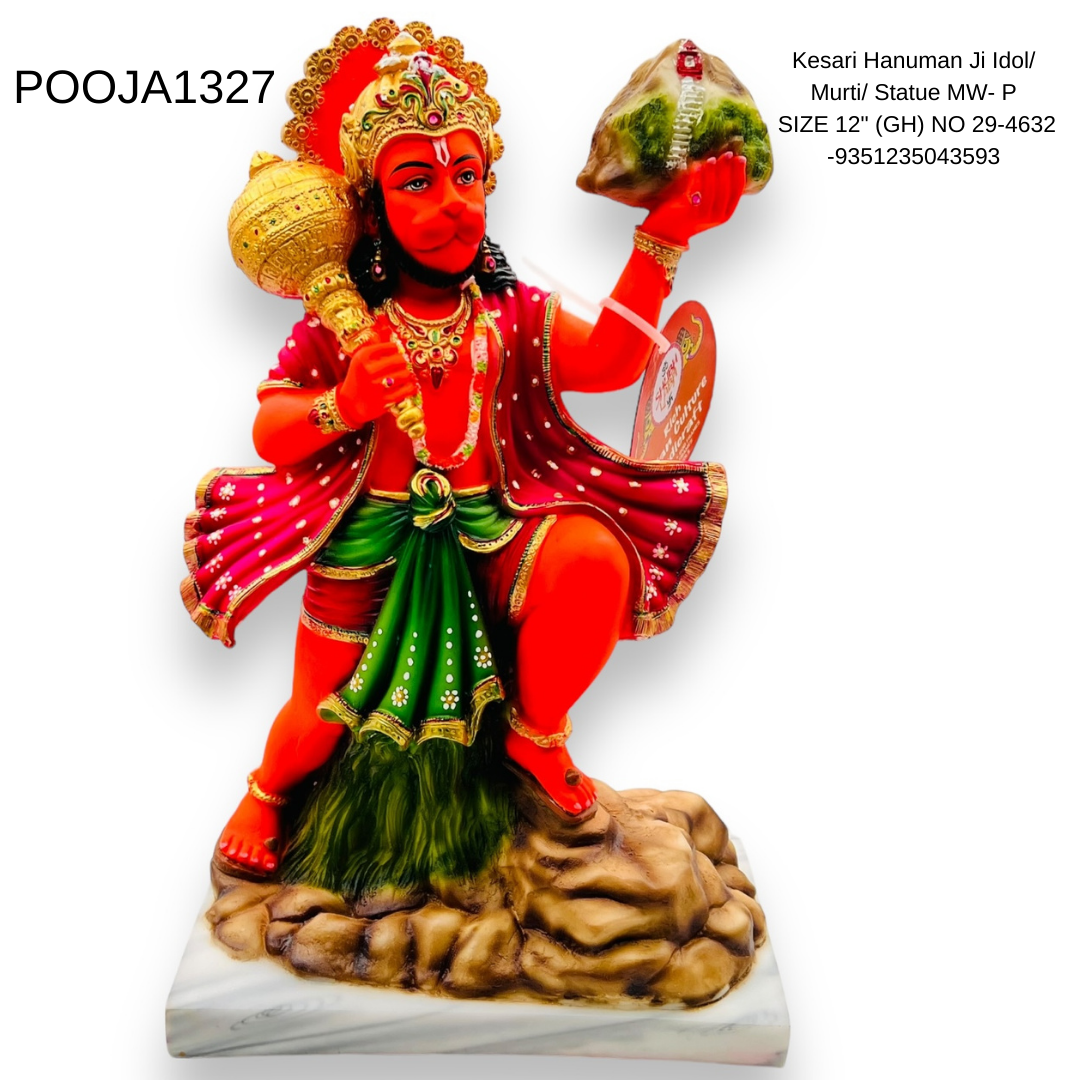 Kesari Hanuman Ji Idol/ Murti/ Statue MW- P SIZE 12" (GH) NO 29-4632 -9351235043593