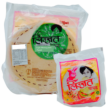 Lijjat Plain Moong Papad 200G