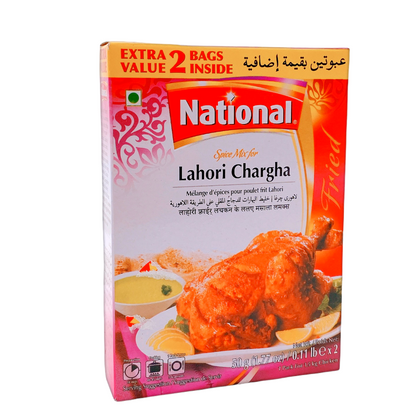 National Lahori Chargha 100gm