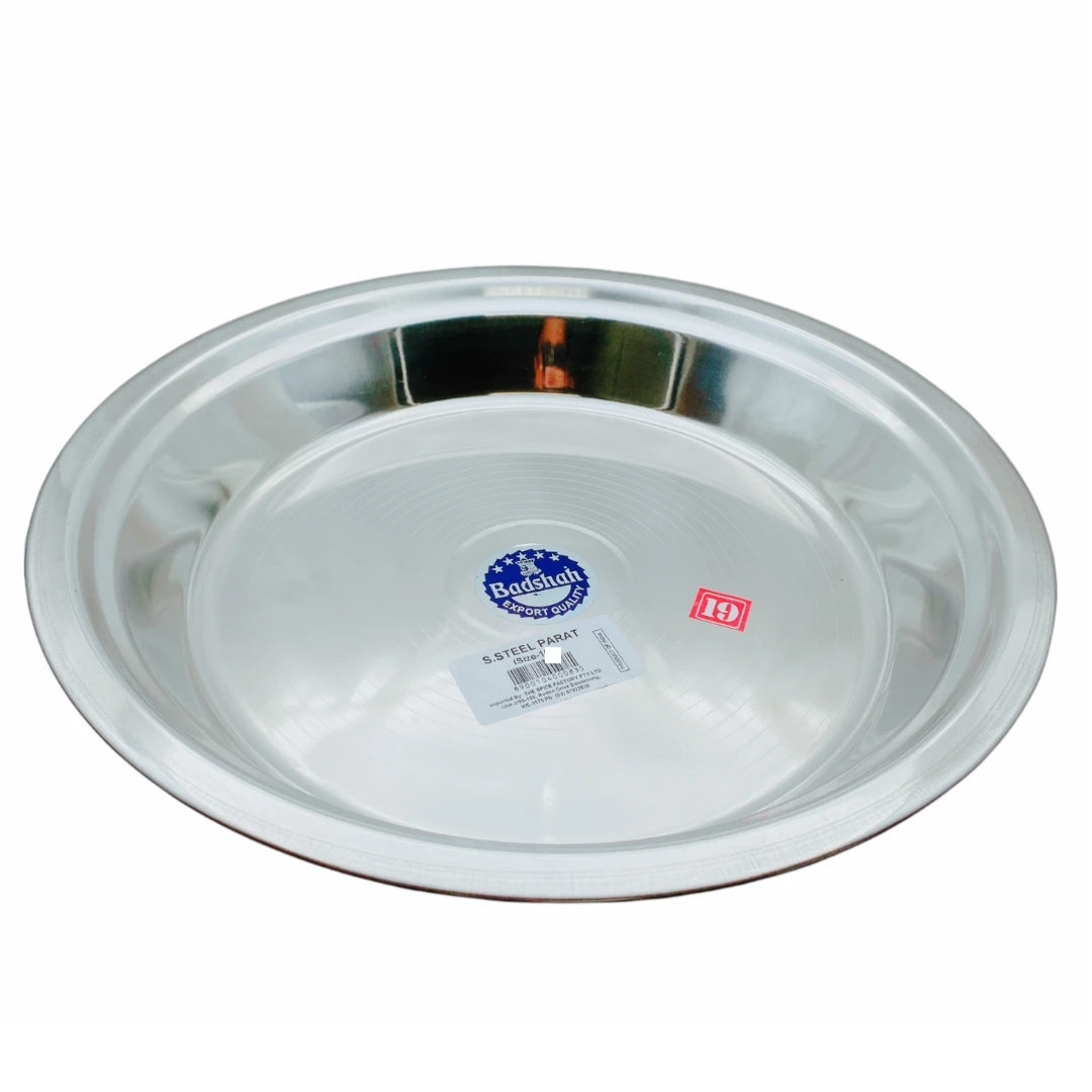 Steel Parat/ Dough Mixer Platter 19"