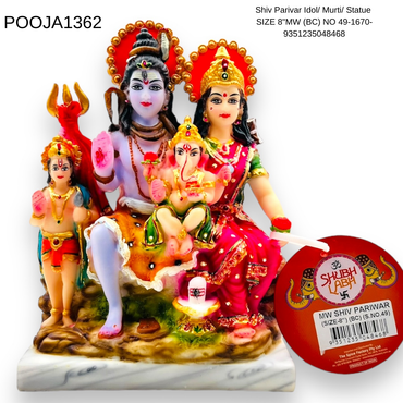 Shiv Parivar Idol/ Murti/ Statue SIZE 8"MW (BC) NO 49-1670-9351235048468