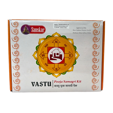 Vastu Pooja Pack (Puja Samagri Kit)