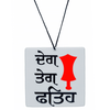 Car Hanging (Punjabi) 1Pc - India At Home