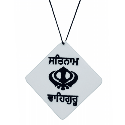 Car Hanging (Punjabi) 1Pc - India At Home