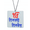 Car Hanging (Punjabi) 1Pc - India At Home