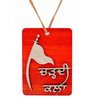 Car Hanging (Punjabi) 1Pc - India At Home