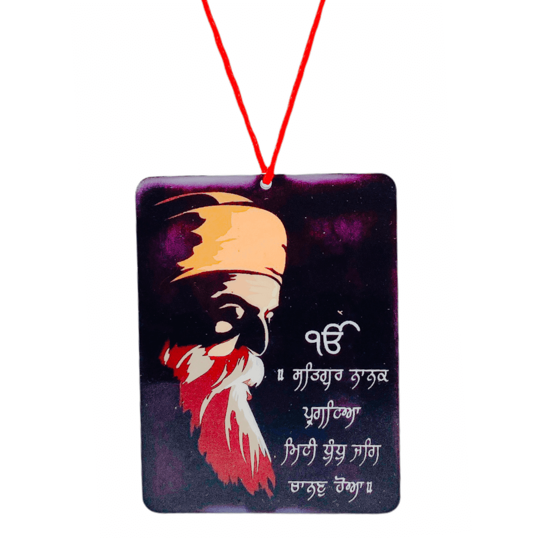 Car Hanging (Punjabi) 1Pc - India At Home