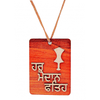 Car Hanging (Punjabi) 1Pc - India At Home