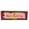 Mysore Sandal Soap 150Gmx3