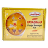 Puja Greh Navagraha Pooja Samagri Kit