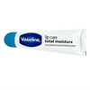 Vaseline Lip Gaurd 10Gm