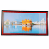 Photo Frame Large 25