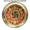Steel Fancy Pooja Thali Plain - India At Home
