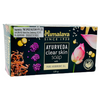 Himalaya Ayurvedic Soap 125Gm
